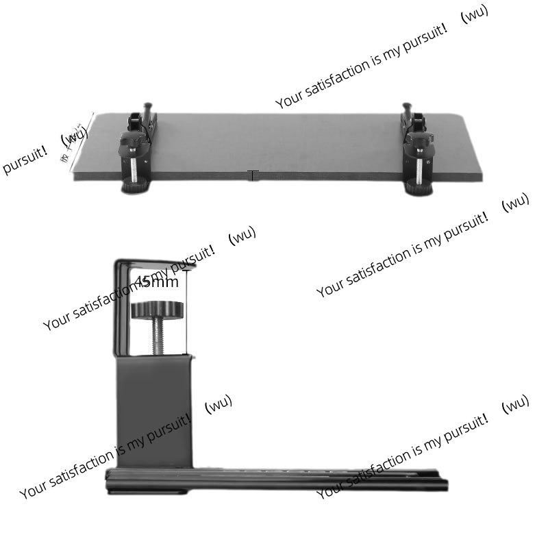 Keyboard Drawer Under - Кронштейн для компьютерной клавиатуры без перфорации,