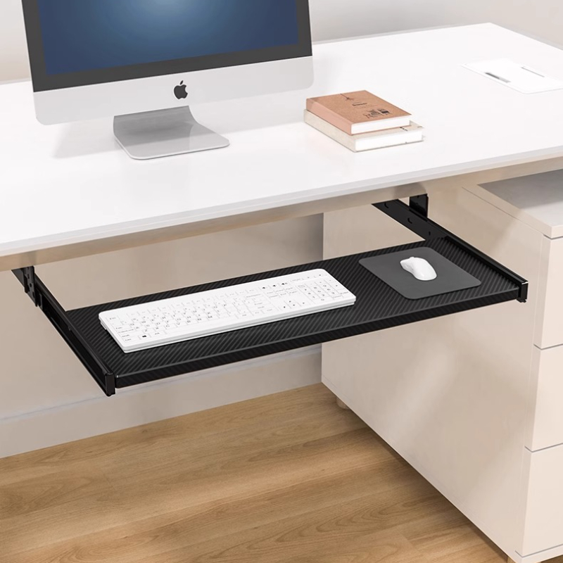 Keyboard Drawer Under - Выдвижной ящик-подставка для клавиатуры под стол