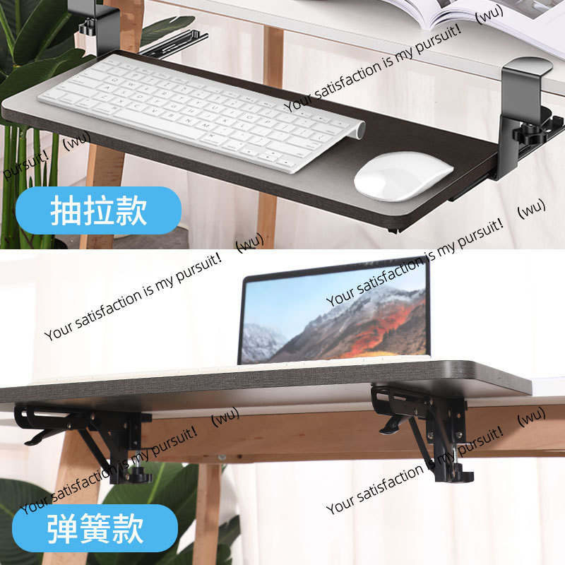 Кронштейн для компьютерной кла – обзор и цена Keyboard Drawer Under