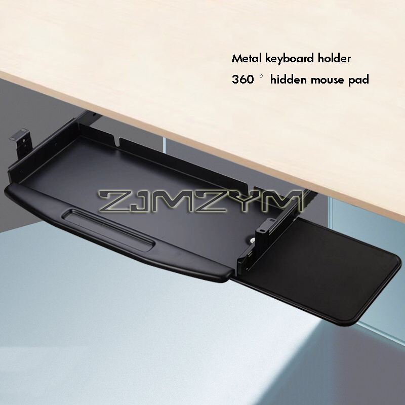 Стальной металлический выдвижн – обзор и цена Keyboard Drawer Under