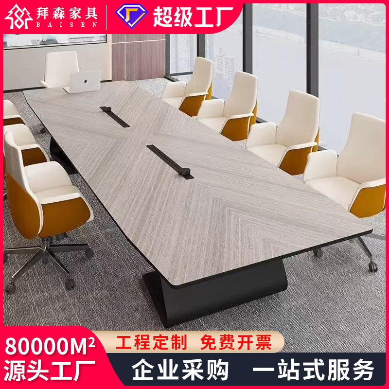 Большой легкий роскошный конфе – обзор и цена Office Furniture Com