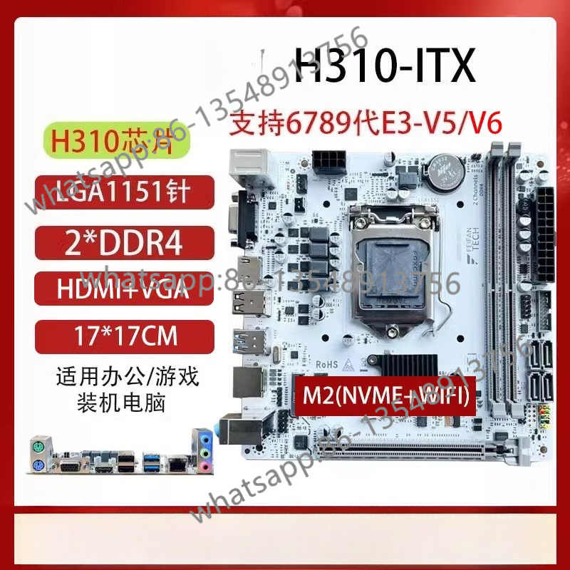 «H310M B360 B365 Z370 LGA1151  – обзор и цена Office Furniture Com