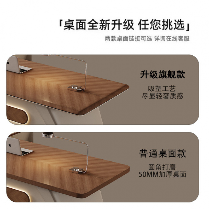 Пластиковый, простой, современ – обзор и цена Xh Office Furniture