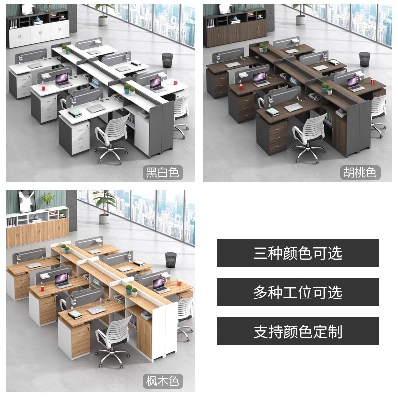 Комплект офисной мебели для 4- – обзор и цена Office Furniture Set